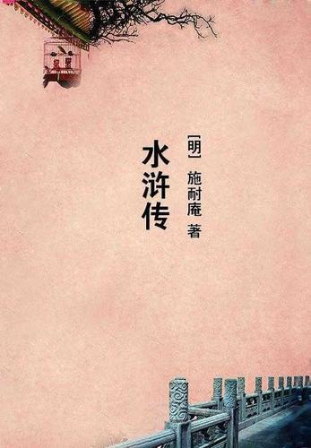小娇妻马甲捂不住了最新章节